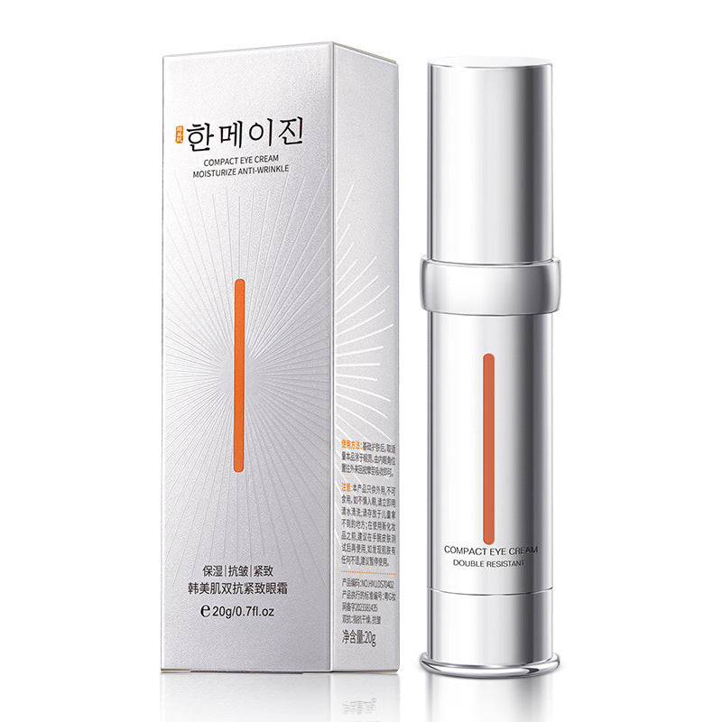 Korean beauty double anti-firming eye cream anti-wrinkle, firming, moisturizing, moisturizing and diluting eye bags, fine lines and dark circles skin care products 