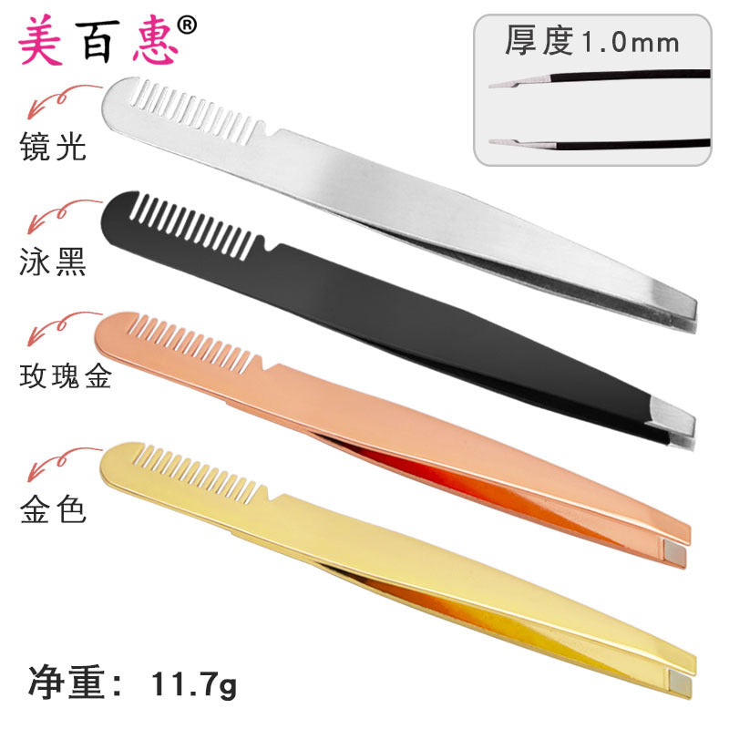 Black and silver oblique mouth with eyebrow comb and tail comb tweezers for hair and beard hair and beard grooming tools for men and women 