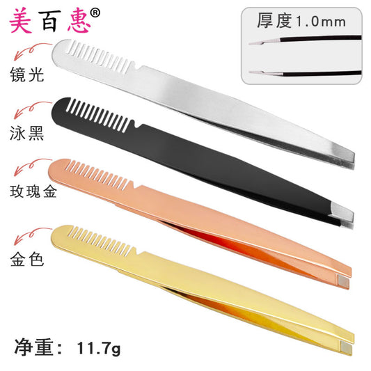 Black and silver oblique mouth with eyebrow comb and tail comb tweezers for hair and beard hair and beard grooming tools for men and women 