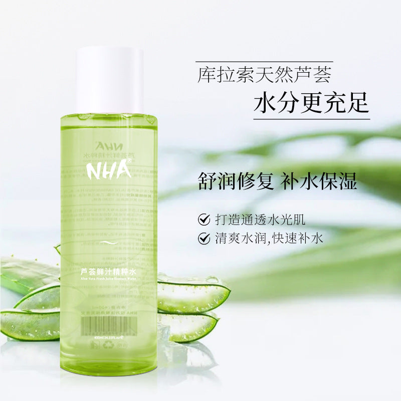 NHA Bulgarian Rose Extract Hydrating Moisturizing Moisturizing Pores အရေပြားအစိုဓာတ်ထိန်း Essence Toner 