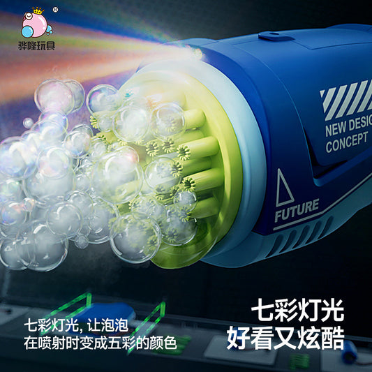 2023 New 40 Hole Gatling Electric Bubble Gun ကလေးများအတွက် အပြည့်အဝ အလိုအလျောက် Bubble Blowing Machine Street Stall အရုပ် လက်ကား 