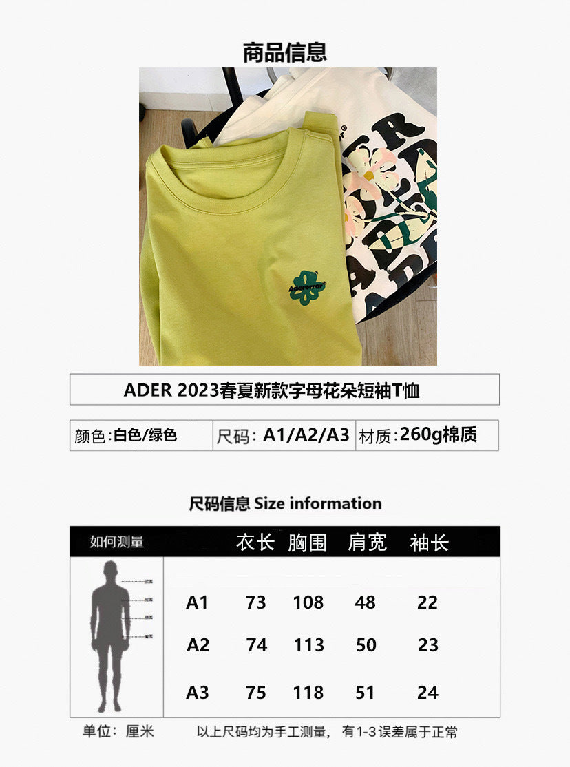 ADER2023夏季新款潮牌花朵字母印花短袖男女宽松情侣T热卖款上衣