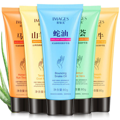 Image Meima Oil Hand Cream 80g Aloe Vera Goat Milk Rejuvenation Anti-Drying Peeling Hand Cream လက်ကား Antifreeze 