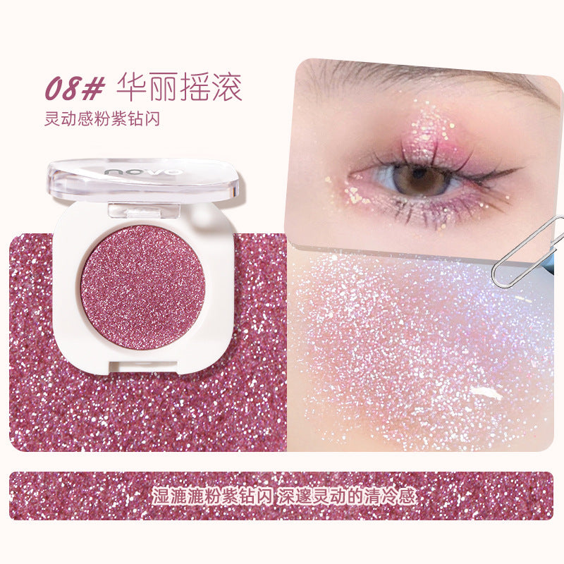 NOVO Cowherd color and Weaver Girl smart single color eye shadow, delicate and long-lasting makeup, student party earth color eye shadow palette wholesale 