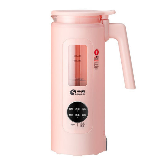 Qianshou mini soymilk machine small capacity household filter-free automatic mixing juicer household portable juicer