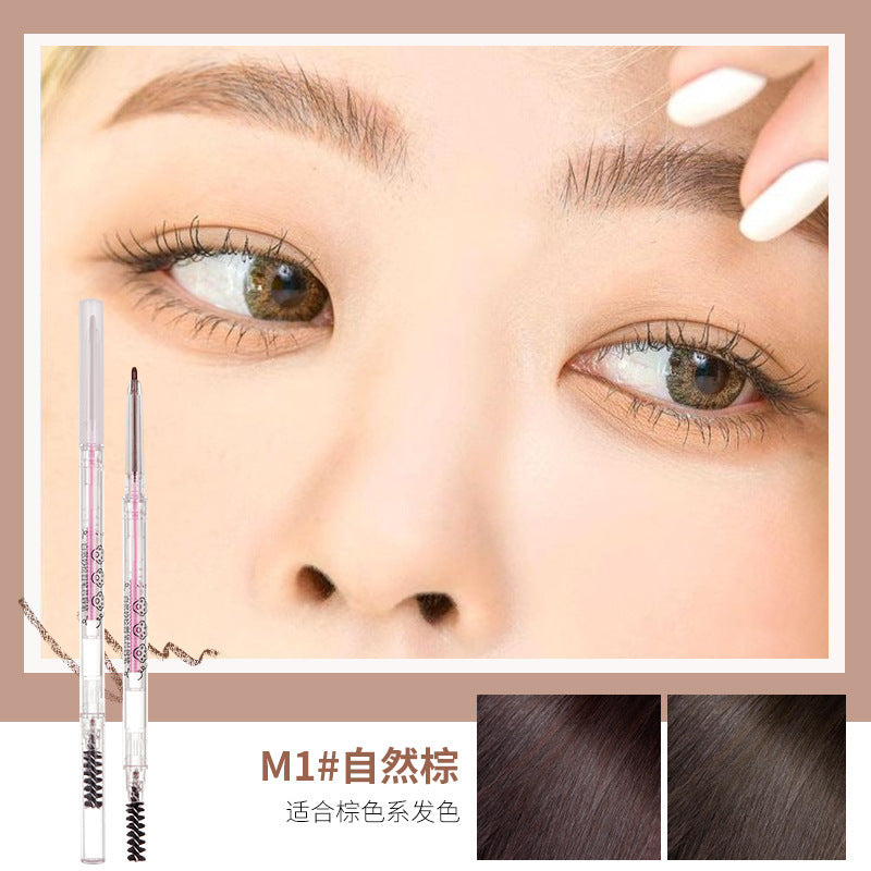 Gemeng Miaohui Round Pen Refill Eyebrow Pencil သည် ရေစိုခံ၊ ချွေးစိုပြီး ညစ်ညမ်းရန် မလွယ်ကူသော ခေါင်းနှစ်လုံးပါသော အလိုအလျောက် မျက်ခုံးမွေး Pen သည် အလွန်ကောင်းမွန်သော မျက်ခုံးမွေး ခဲတံ 