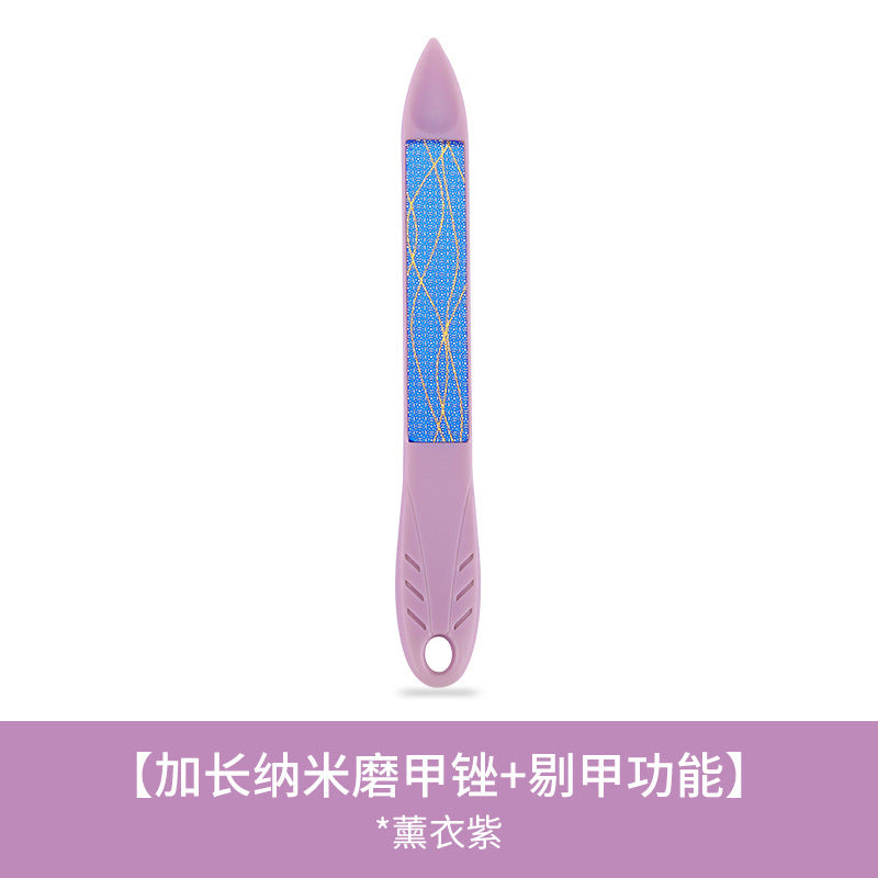 Nail polishing strip, polishing strip, frosted nail file, sponge rubbing strip, nano crystal glass nail file 