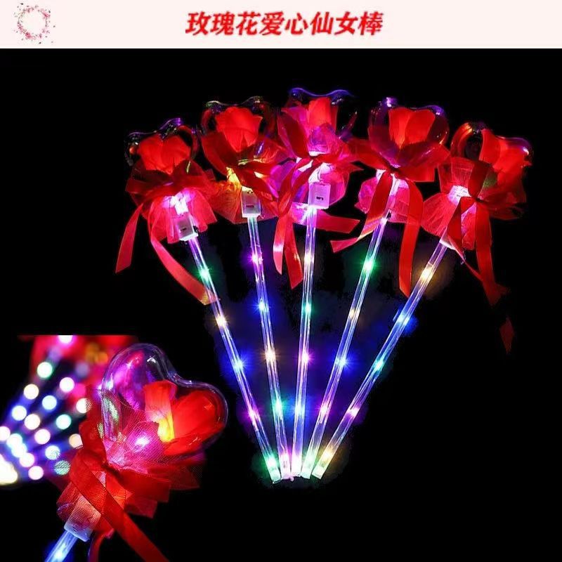 Glitter Rose Flower Ball Douyin Fairy Stick ကလေးများ၏တောက်ပသောအရုပ် Valentine's Day Stall Star Ball