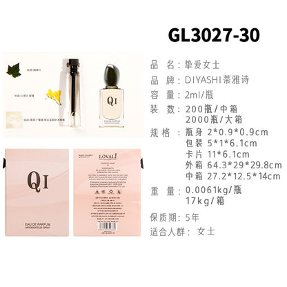 Vietnamese perfume sample Nair perfume women's perfume men's perfume wholesale card perfume q version trial pack 2 