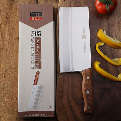 Sanliren No. 2 Mulberry Knife Hotel Kitchen Chef Knife Home Kitchen Knife Stainless Steel Meat Knife Slicing Knife 