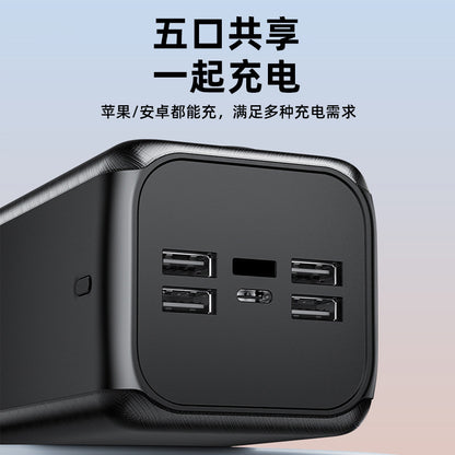 AWEI Yongwei's new large-capacity 50000mAh charging treasure four devices can charge mobile power at the same time 