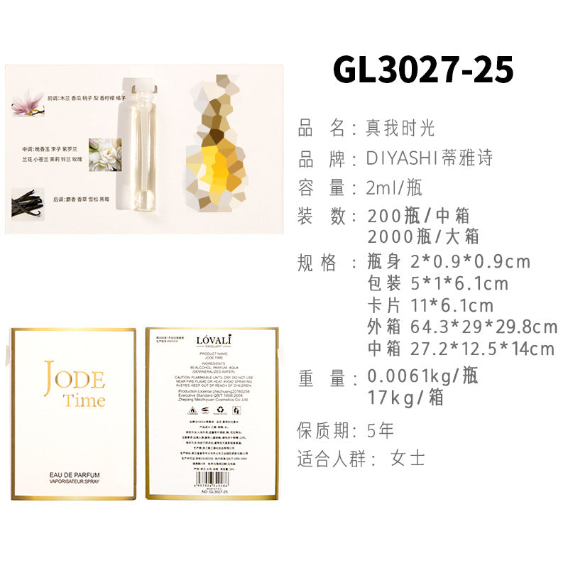 Vietnamese perfume sample Nair perfume women's perfume men's perfume wholesale card perfume q version trial pack 2 