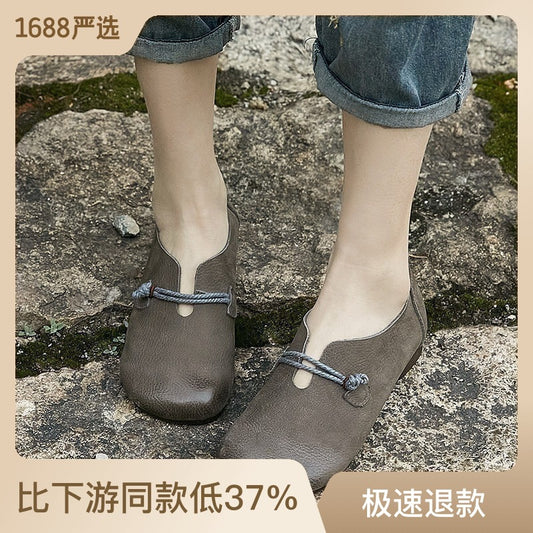 Huizu Meisen series leather single shoes women 2023 spring new soft bottom shallow mouth flat shoes leisure art Doudou shoes 