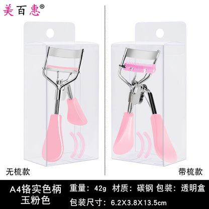 A4 comb integrated carbon steel eyelash curler boxed color clip auxiliary beauty tool Yangjiang manufacturer 