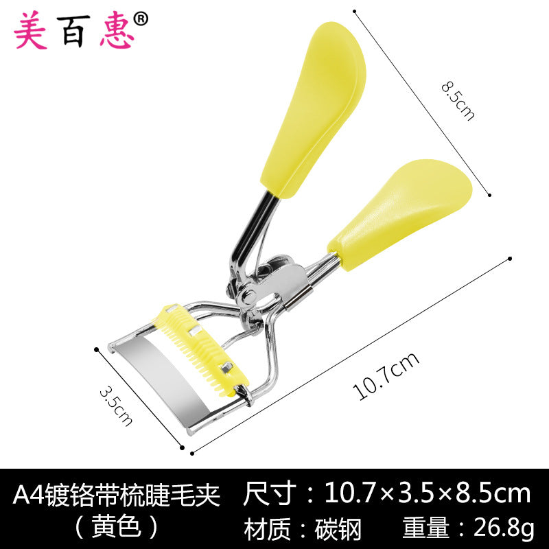 A4 chrome comb eyelash curler macaron color comb wide-angle edge false eyelash auxiliary curler beauty tool 