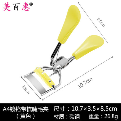 A4 chrome comb eyelash curler macaron color comb wide-angle edge false eyelash auxiliary curler beauty tool 