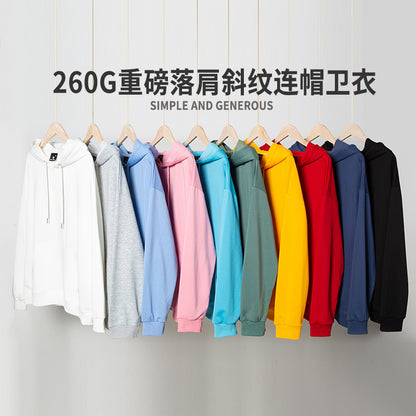 Cross-border Amazon foreign trade twill drop shoulders loose solid color hooded sweater men and women couple autumn pullover long-sleeved shirt 