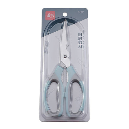 Street stall products stainless steel household kitchen scissors chicken bone scissors barbecue strong scissors barbecue multifunctional food scissors 