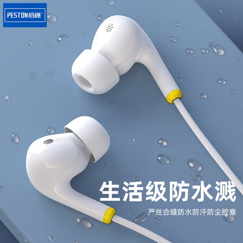 Baitong BET-11 ရောင်စုံ Intelligent Noise Canceling In-Ear 3.5mm Stereo Bass Headphones ဂျုံဝိုင်ယာထိန်းချုပ်မှုစက်ရုံနှင့်အတူ