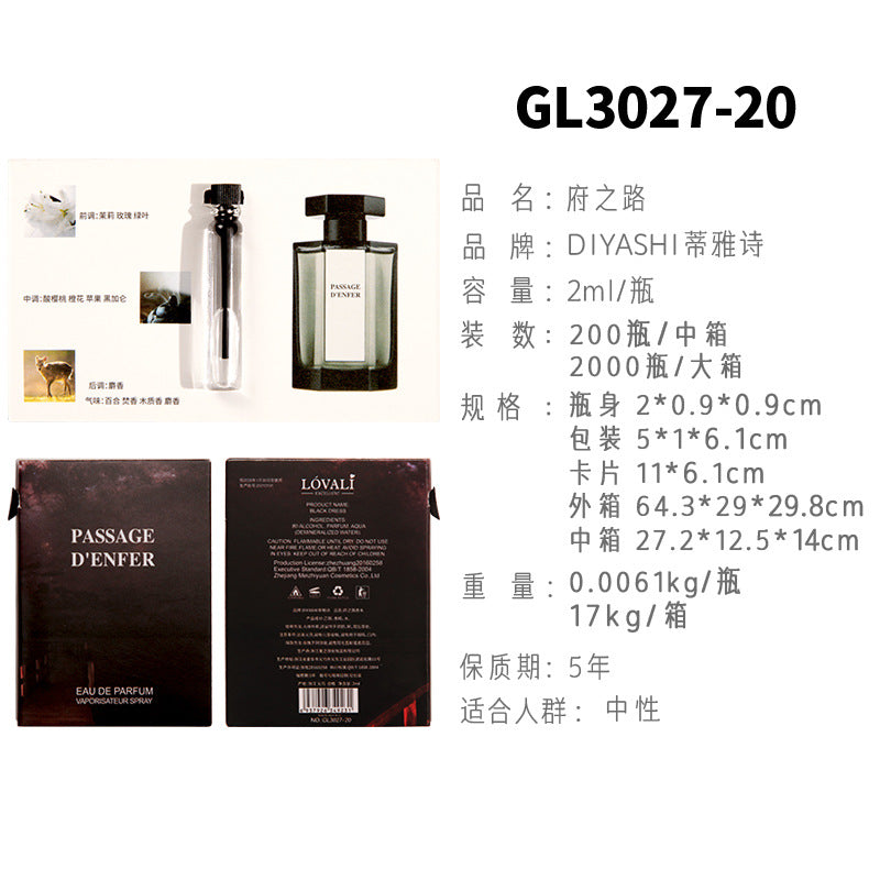 Vietnamese perfume sample Nair perfume women's perfume men's perfume wholesale card perfume q version trial pack 2 