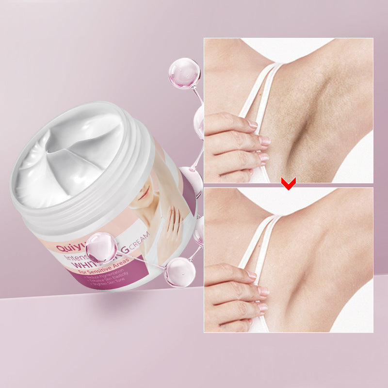 跨境QUIYUM Intensive Whitening Cream腋下霜30g补水保湿身体乳