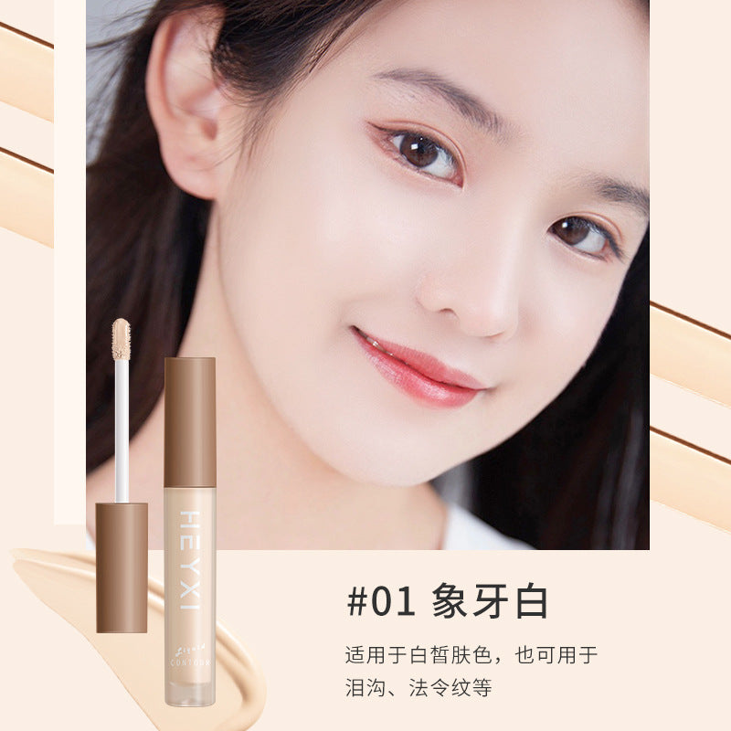 HEYXI Han Yuanxi Moisturizing Concealer and Correcting Liquid Foundation Covers Spots, Acne Marks, Dark Circles, Does Not Easily Take Off Makeup 4ML 