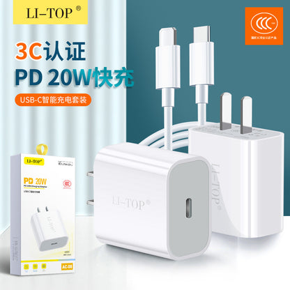 Rio Tinto USB-c smart universal charging kit PD-20W တည်ငြိမ်ပြီး စက်ကို မထိခိုက်စေဘဲ လက်မှတ်ရ အားသွင်းခေါင်း စက်ရုံမှ တိုက်ရိုက်ရောင်းချခြင်း