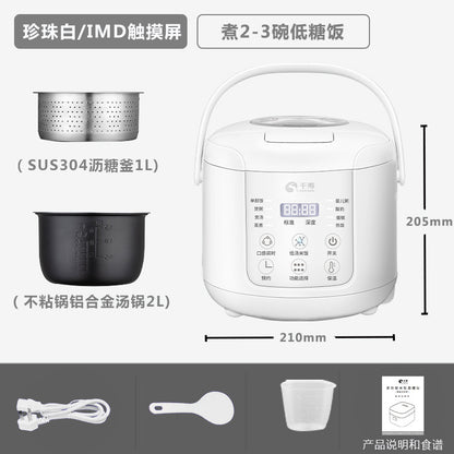 Household rice cooker, kitchen small appliances, intelligent scheduled appointment, non-stick inner pot, multi-function rice cooker wholesale and delivery 