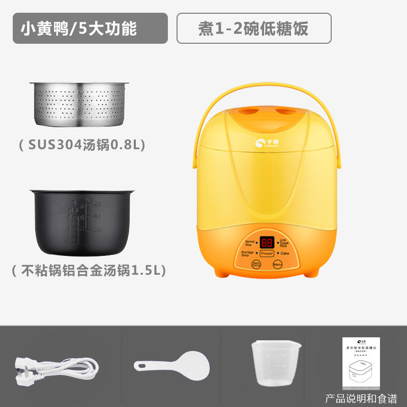 Household rice cooker, kitchen small appliances, intelligent scheduled appointment, non-stick inner pot, multi-function rice cooker wholesale and delivery 