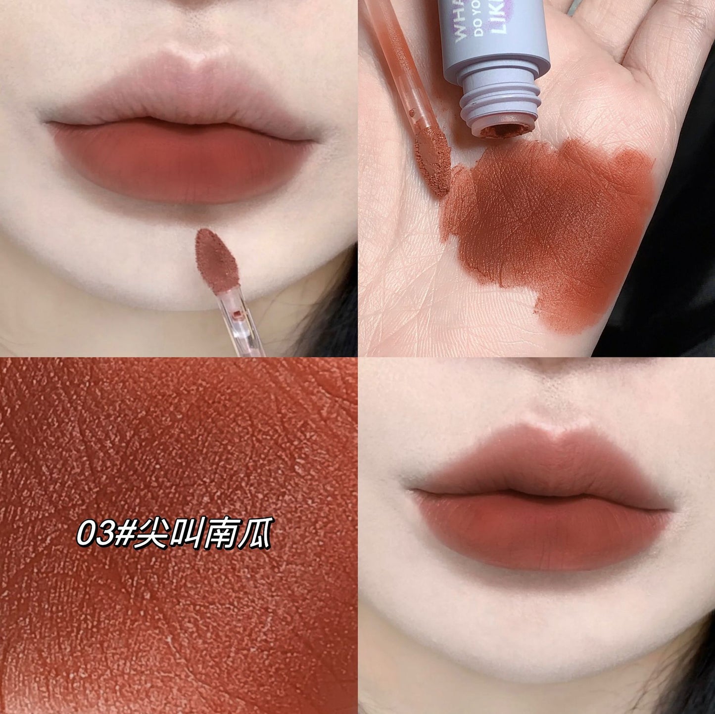 KeKe Mood taro stick lip mud milk mist dense long-lasting color daily versatile lip glaze whitening moisturizing lipstick 