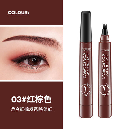 Cross-border four-pronged eyebrow pencil SUAKE four-pronged eyebrow pencil is not easy to smudge, micro-carving eyebrow pencil liquid four-pronged eyebrow pencil 