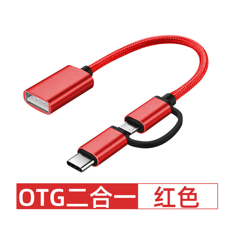 Android အဒက်တာကြိုး 2.0type-c သို့ USB ချိတ်ဆက်မှုသေတ္တာ U disk ကတ်ဖတ်သူ OTG ပြောင်းပေးသည့် ကေဘယ်ဒက်တာ