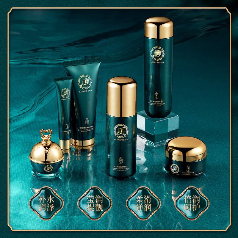 Beautiful image of Ganoderma lucidum, luxurious moisturizing and rejuvenating six-piece set, hydrating, moisturizing, rejuvenating and rejuvenating skin care product set wholesale 