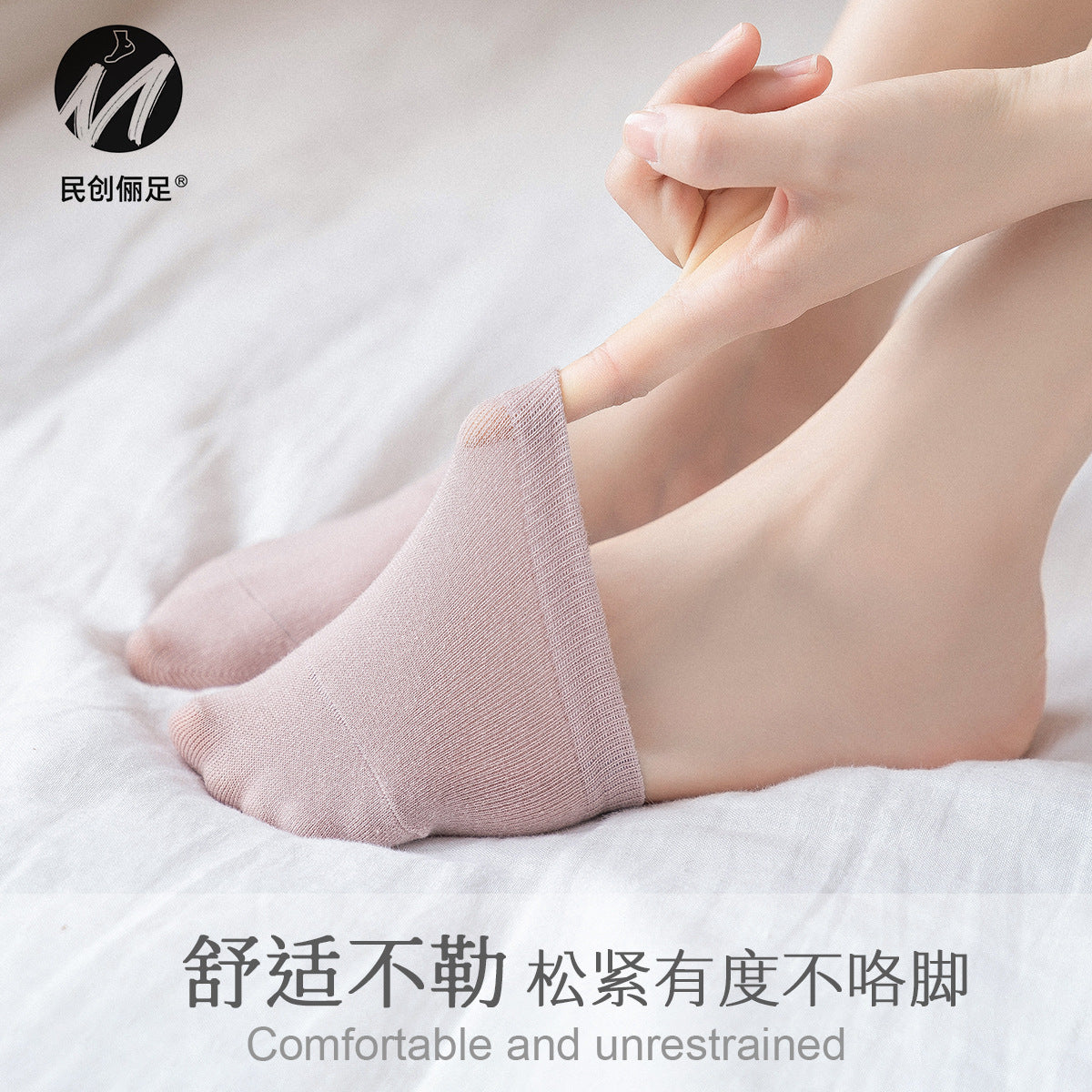 Half palm socks women's forefoot cotton socks shallow mouth summer thin invisible dispensing non-slip non-falling high heels half socks 