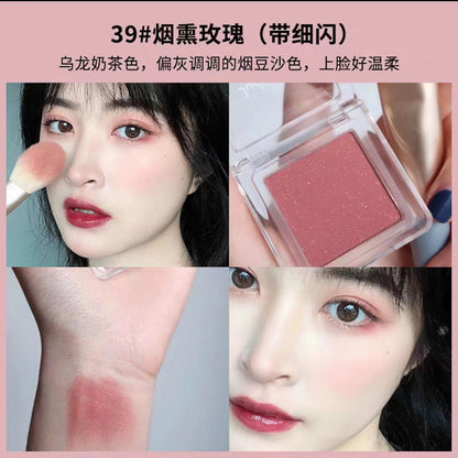 MEIBAOGE single color blush highlighter contouring blush purple cheek blue peach matte natural gray powder milk apricot blush cross-border 