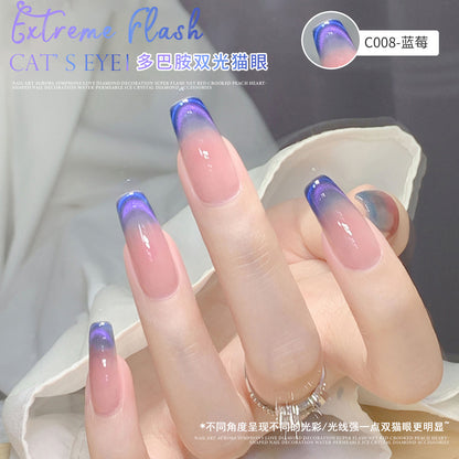 Dopamine Dual Light Cat Eye Nail Polish Gel 2023 New Candy Crystal Cat Eye Gel လက်သည်းဆိုင်အစုံ 