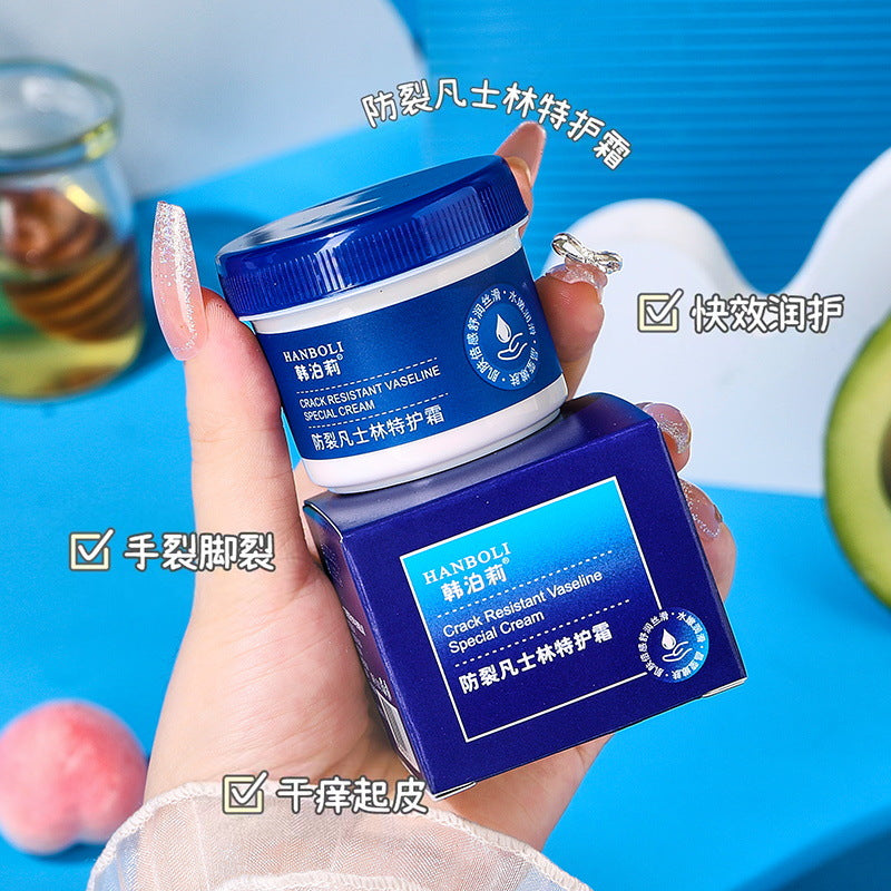 Vaseline anti-crack cream special moisturizing cream hand and foot anti-freeze cream moisturizing anti-crack hand cream 