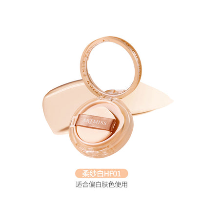 ARTMISS Hydrating Skin Imitation Constant Air Cushion Cream Light and Clear BB Cream Makeup Spot Wholesale Foundation Cushion Cream 