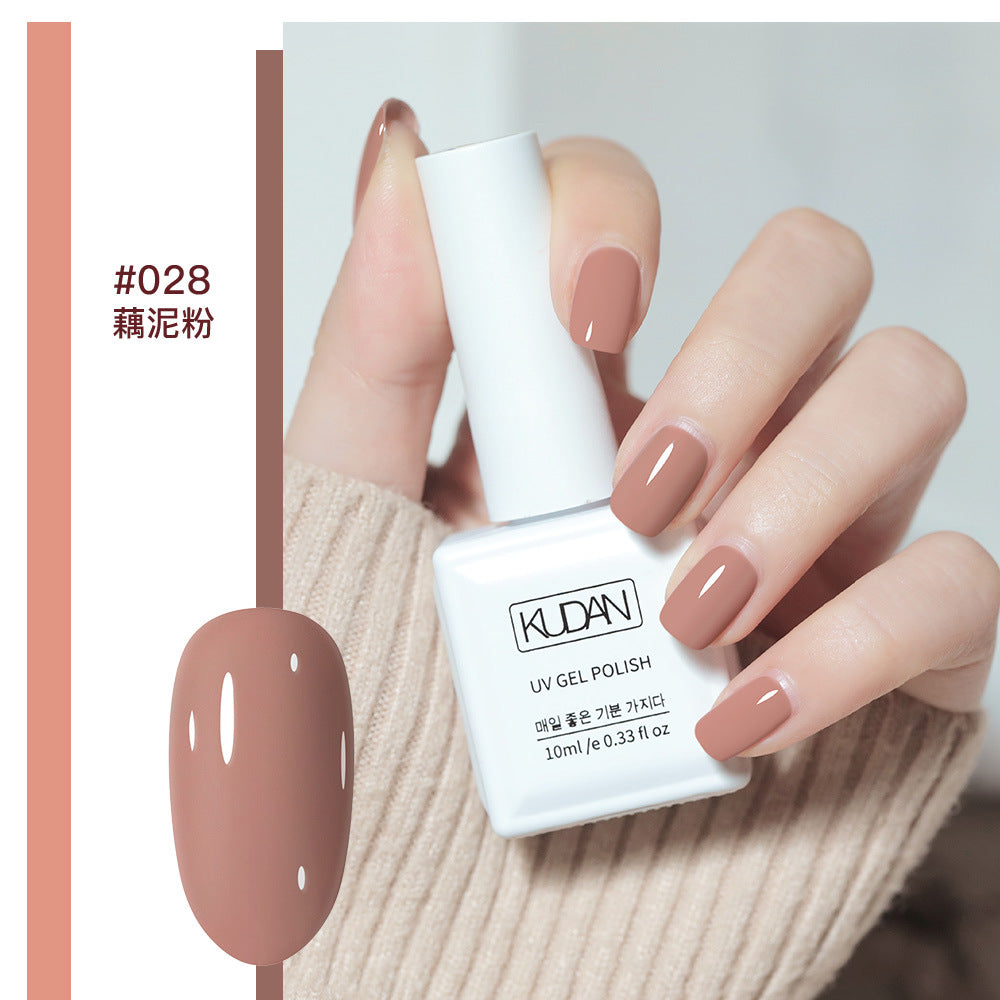 2023 New Style Nail Polish Gel No Odor Ice Transparent Nude Color Transparent Long-lasting Quick-Drying Nail Polish Manicure Nail Polish Gel Wholesale 