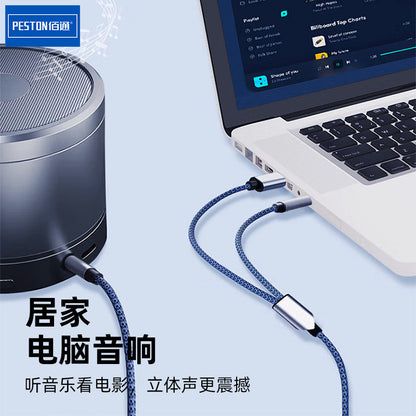 Baitong 2-in-1 AUX အော်ဒီယိုကေဘယ်လ် ios မိုဘိုင်းဖုန်း ကားစပီကာ နားကြပ် သီချင်းများ နားထောင်ခြင်း Android ပြောင်းလဲခြင်း ကေဘယ် စက်ရုံ