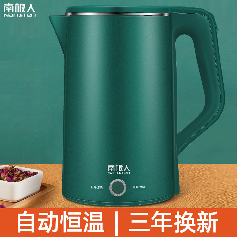 Manufacturer's genuine kettle wholesale 2.5L large capacity thermal insulation, anti-scalding, anti-dry burning, logo silk screen printing kettle for delivery 