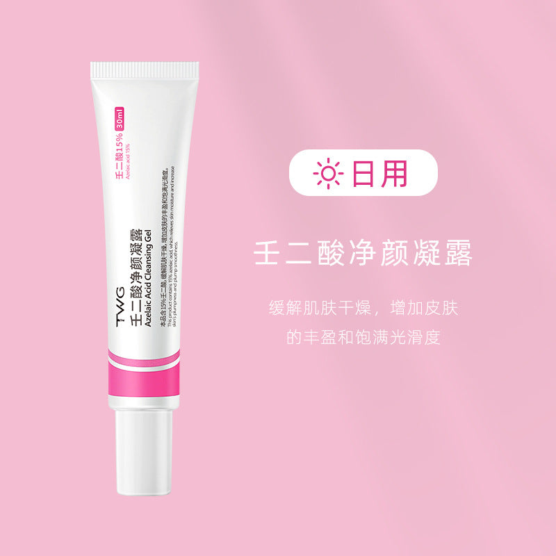 နာမည်ကြီး azelaic acid cleansing gel၊ blackhead extraction solution၊ salicylic acid၊ ဝက်ခြံကျုံ့ခြင်းခရင်မ်၊ pore-refining cream လက္ကား၊ 