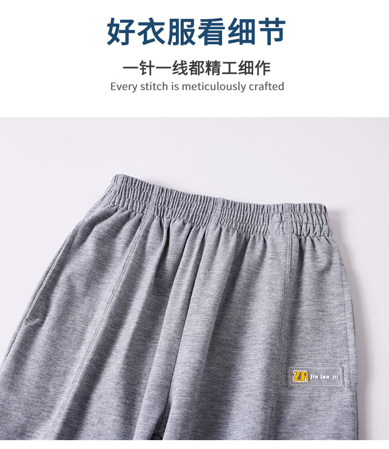 Girls anti-mosquito pants ice silk summer thin section children's bloomers small and medium-sized girls pants baby summer sports trousers 