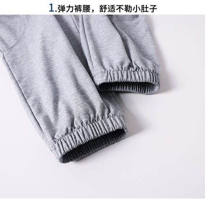 Girls anti-mosquito pants ice silk summer thin section children's bloomers small and medium-sized girls pants baby summer sports trousers 