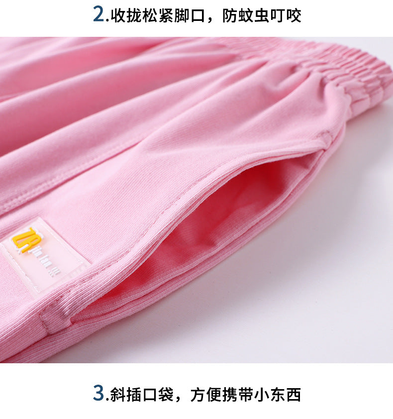 Girls anti-mosquito pants ice silk summer thin section children's bloomers small and medium-sized girls pants baby summer sports trousers 