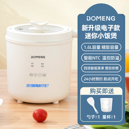 Domon mini rice cooker for one person household small smart rice cooker for two people non-stick multifunctional rice cooker 