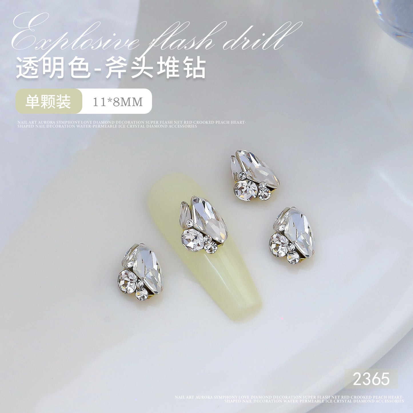 Internet celebrity popular nail art crystal pile diamond finished product super flash crooked heart rectangular handmade pearl nail decoration wholesale 