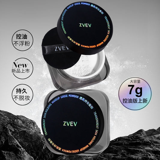 ZVEV translucent long-lasting loose powder for makeup touch-ups and setting without drying out. Matte, refreshing and waterproof loose powder for setting makeup 