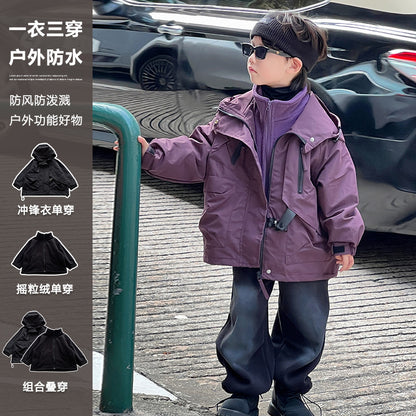 Maxi children's clothing children's jacket 2024 autumn new Korean version of the middle and large children's boys' three-proof outdoor jacket trend 