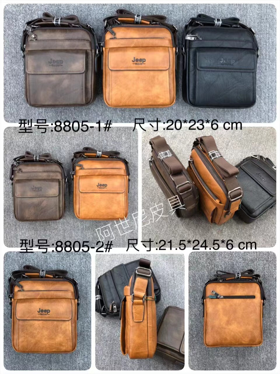 European and American foreign trade business men's bag men's shoulder bag large-capacity handbag vertical briefcase soft leather men's messenger bag 